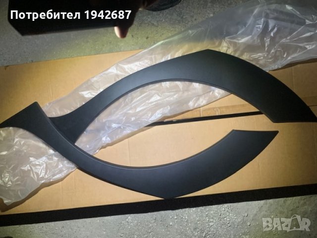 Лайсни Тойота Урбан Крузер