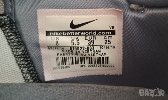  NIKE Детски маратонки-номер 39, снимка 3 - Детски маратонки - 42388514