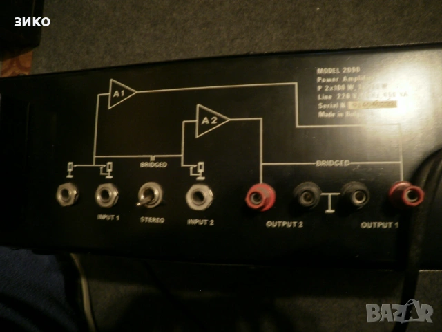 усилвател (крайно стъпало) ЛАТ 2090, снимка 2 - Ресийвъри, усилватели, смесителни пултове - 54189228