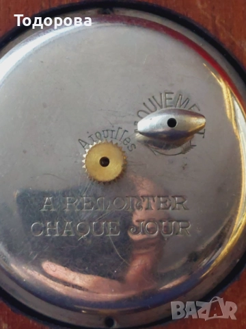 Три каретни часовника''French Carriage Clock with Repeater'', снимка 9 - Колекции - 52029531