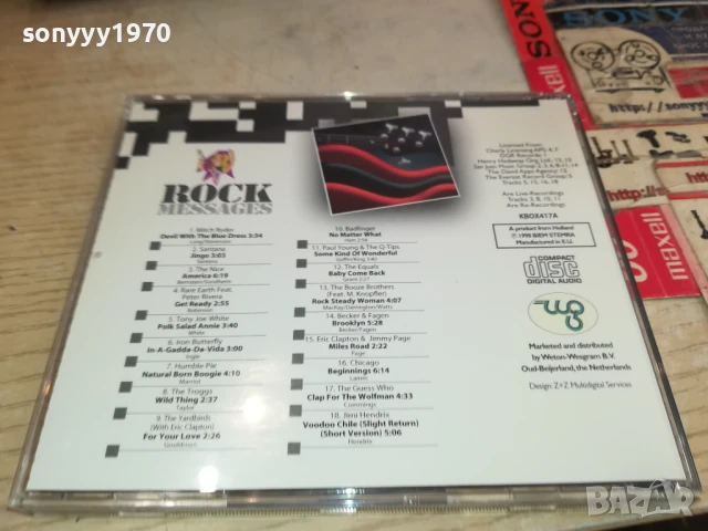 ROCK MESSAGE CD1 0908251735, снимка 4 - CD дискове - 51309989