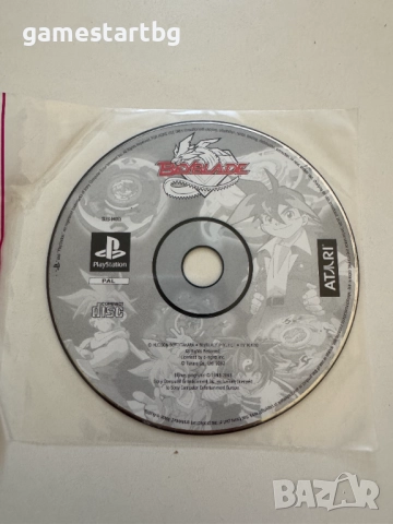 Beyblade за PS1