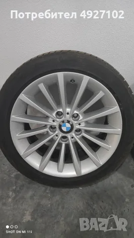 Джанти BMW style 284 + Зимни гуми Барум Поларис 5, снимка 3 - Гуми и джанти - 55792977
