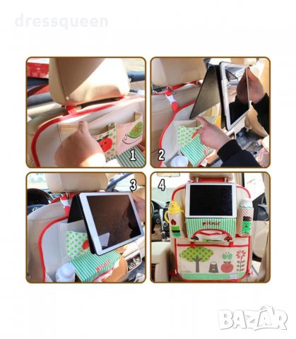 3162 ДЕТСКИ ОРГАНАЙЗЕР ЗА  КОЛА