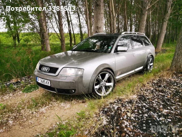 Audi Allroad C5 2.5TDi 180hp Quattro , снимка 5 - Автомобили и джипове - 56513834