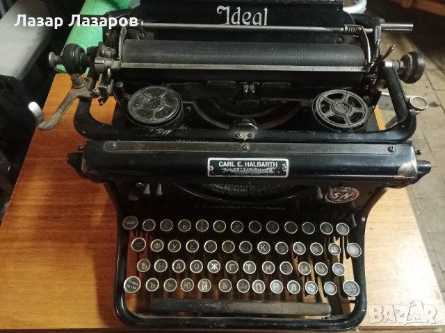 Продавам старинна пишеща машина, снимка 1 - Друго - 28328695