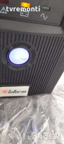Непрекъсваемо токозахранващо устройство (UPS) INFORM Guardian 600A, снимка 2 - Друга електроника - 32156021