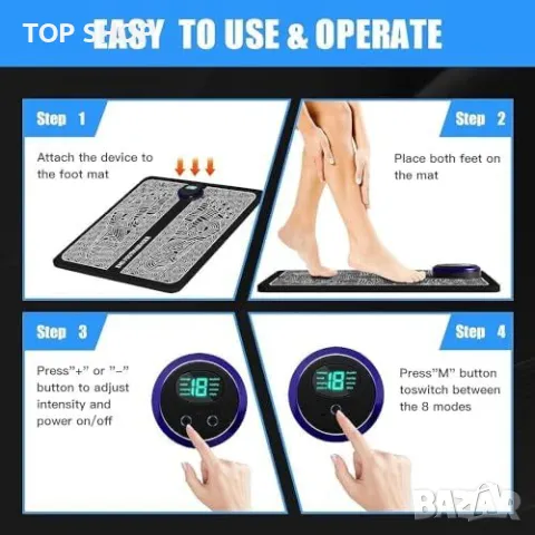 Нов Преносим EMS Електрически Масажор за Крака с 8 Режима 19 Нива, снимка 5 - Масажори - 49426148