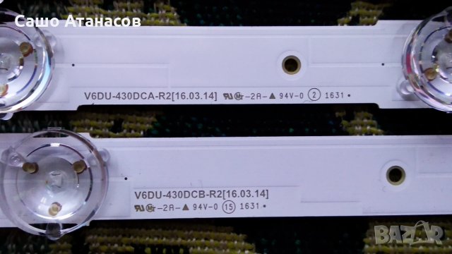 SAMSUNG UE43KU6072U със счупена матрица ,BN41-02499A ,BN41-02528A ,WIDT30Q ,CY-GK043HGEV1H, снимка 17 - Части и Платки - 23312692