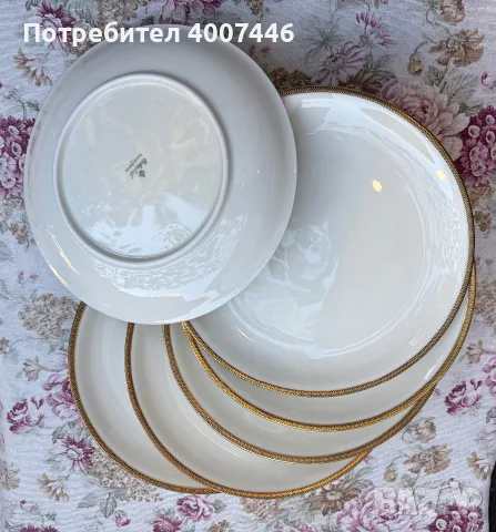 Порцеланови чинии