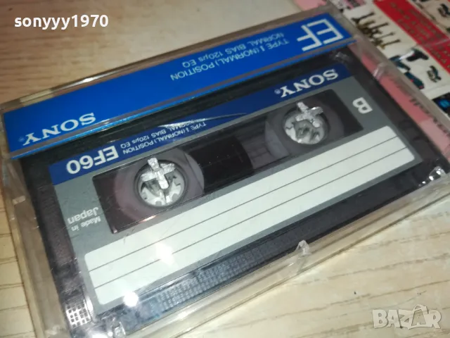 КИРИЛ МАРИЧКОВ-КАСЕТА SONY-ЗАПИС ОТ ЦД 2810241619, снимка 11 - Аудио касети - 47748856