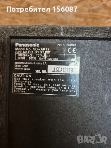 ✅ Panasonic тонколони 4бр, снимка 4 - Тонколони - 56266520