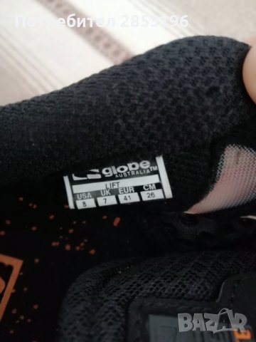 Globe спортни обувки , снимка 9 - Спортни обувки - 36734105
