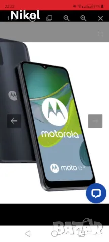 Motorola moto E13, 128/8Gb, black, снимка 6 - Motorola - 50049937