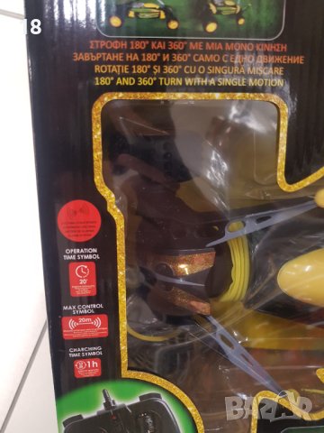 Stunt количка с дистанционно, снимка 8 - Коли, камиони, мотори, писти - 40331737