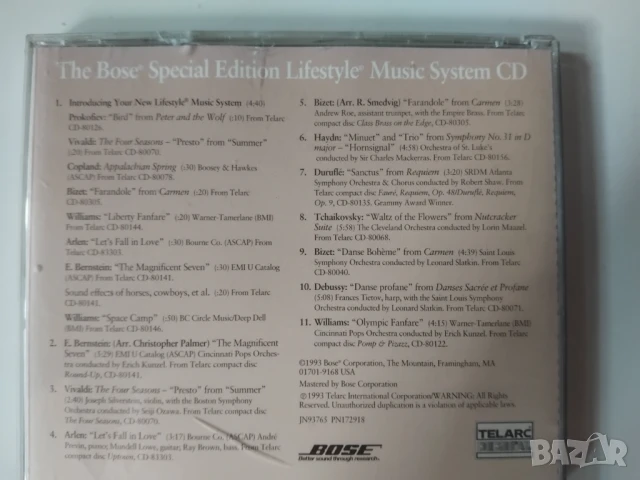 Jazz, Classical оригинален диск музикална компилация, снимка 2 - CD дискове - 50750411