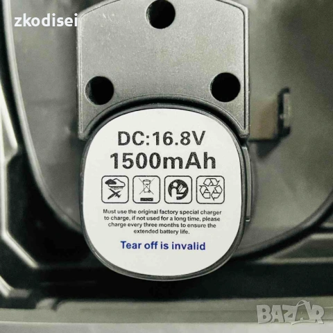 Вакуумна вендуза ROMBUS, снимка 3 - Други инструменти - 54327783