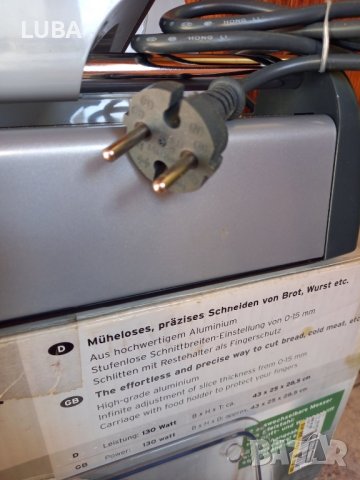   Електрическа машина за рязане Резачка за храна - електрически слайдер All-Purpose, снимка 14 - Чопъри и пасатори - 38376781