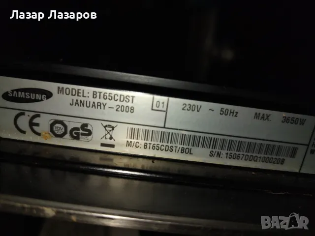Продавам фурна за вграждане САМСУНГ за части, снимка 4 - Печки, фурни - 48538184