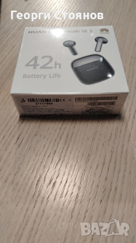 Слушалки Huawei 