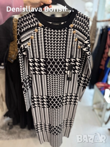 Рокли за повод, снимка 6 - Рокли - 52842466