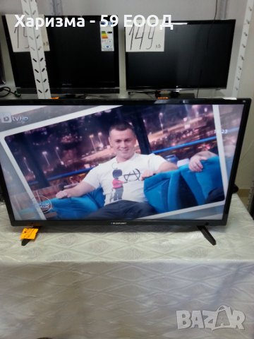 Телевизор Blaupunkt  -  32 инча  ,   149 лева, снимка 3 - Телевизори - 37632809