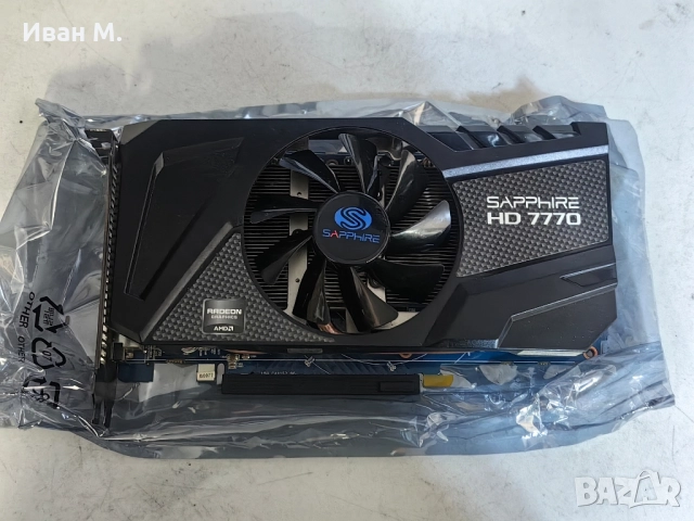Видеокарта AMD RADEON SAPPHIRE 7770 