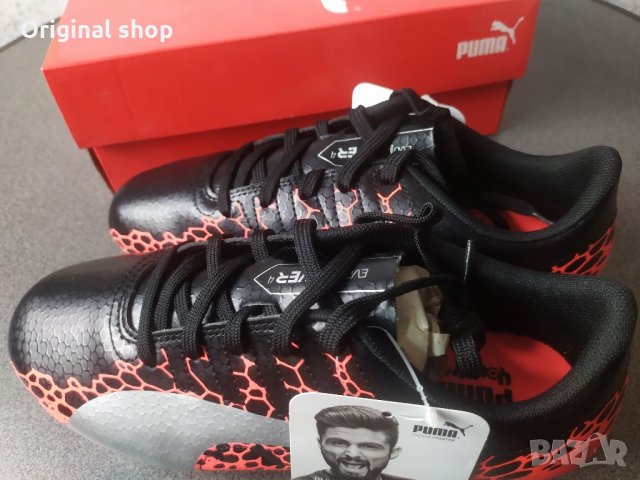 Футболни обувки,бутонки Puma EvoPower Vigor 37,5, снимка 7 - Футбол - 35511407