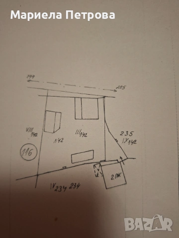 Продава се къща с. Плаково, снимка 2 - Къщи - 53307619