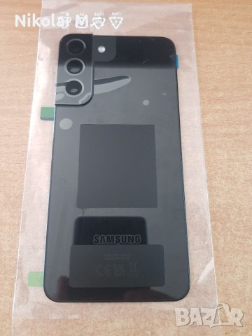 Оргинален Капак батерия за Samsung S22 plus (S906) черен, снимка 3 - Резервни части за телефони - 40504519