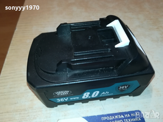 VERMARK STARKE-БАТЕРИЯ ЗА ФЛЕКС 1203241040, снимка 8 - Винтоверти - 44726721