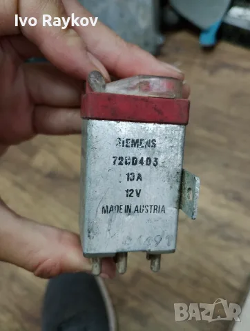 Реле , Акумулатор за Mercedes-Benz , 2015403745 , снимка 3 - Части - 55750103