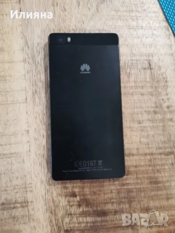 СМАРТФОН HUAWEI P8 LITE, ALE-L21 , снимка 2 - Резервни части за телефони - 47414579