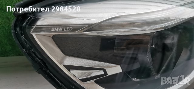 Десен фар за BMW 2 F45 F46 Facelift / БМВ 2 Ф45 Ф46 Фейслифт, снимка 2 - Части - 42915391