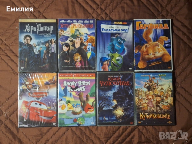 НОВИ DVD с анимации на Дисни, снимка 2 - Анимации - 50717572