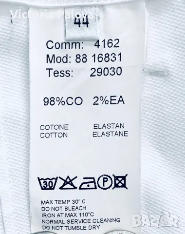 Италианска модна къща CHERRUTI 1881 бял панталон, снимка 9 - Панталони - 50408534