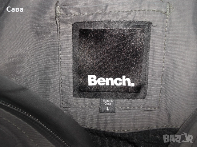 Яке пролет,есен BENCH  мъжко,Л, снимка 5 - Якета - 52683578