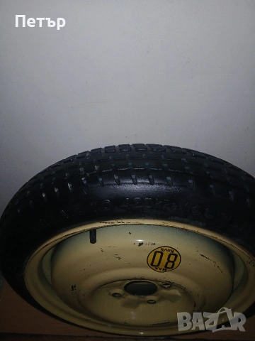 15цола патерица дачия сандеро стеуей 3, снимка 12 - Аксесоари и консумативи - 54044337