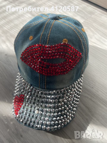 Шапка с козирка