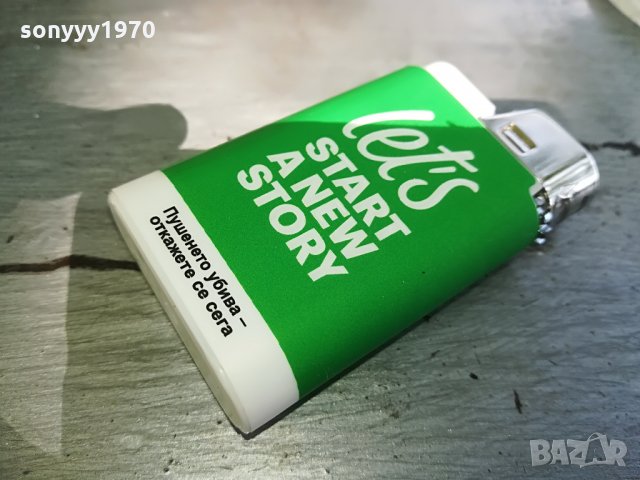 camel-зелена запалка, снимка 10 - Колекции - 29325442