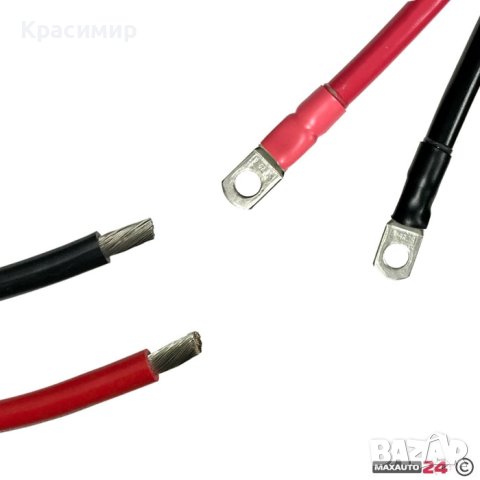 КАБЕЛИ ЗА АКУМУЛАТОР 150/22СМ 2 БР/К-Т, снимка 2 - Аксесоари и консумативи - 44196913
