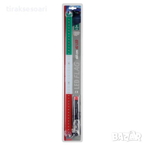 60 СМ LED Диодна пура ИТАЛИЯ светлина ITALY знаме, снимка 2 - Аксесоари и консумативи - 42136207
