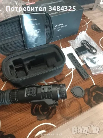 Продавам-GOYOJO GS515 Night Vision Optics, снимка 4 - Въздушно оръжие - 55898312