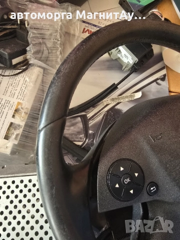 волан за Мерцедес w212 е класа, снимка 3 - Части - 51651452