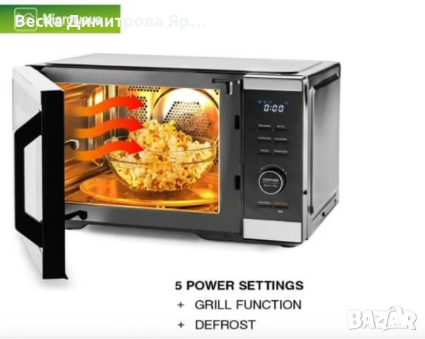Микровълнова фурна MUHLER, 5в1- Твоята Тайна за Вкусна Храна, снимка 3 - Микровълнови - 51311958