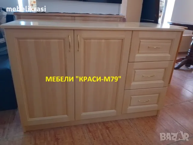 Шкаф от дърво с 2 врати и 3 таблени чекмеджета.Наличен!