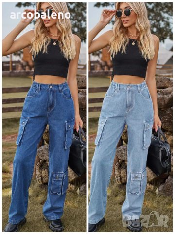 Нови ежедневни изпрани дамски дънки с много джобове, 2цвята 