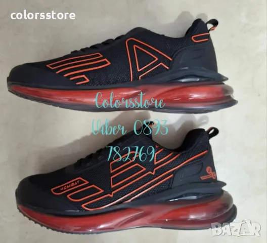 Мъжки маратонки EA/BR77z