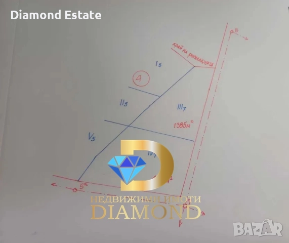 Парцел в село Великово, общ. Гълъбово