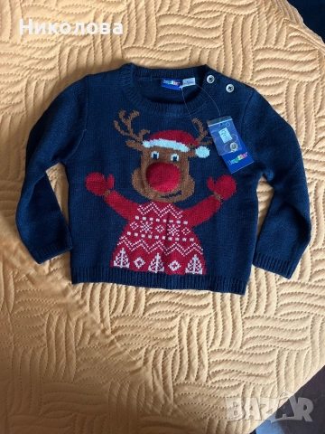Нов пуловер за момче